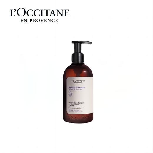 【欧舒丹】B1F 本菁纯平衡洗发水500ml 商品图0