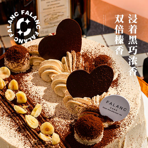 【臻巧可可】全新升级0卡糖，美味0负担 商品图2