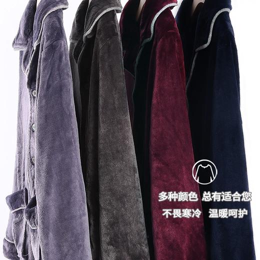 芬腾珊瑚绒睡衣男士秋冬款冬季加厚加绒冬天大码法兰绒家居服套装 商品图1
