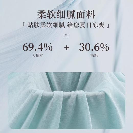 跃牌【欲动春风】系列 新款女开叉运动罩衫速干跑步圆领T恤户外健身瑜伽短袖22223 商品图2