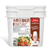【餐饮专用】小炒汁调料 商品缩略图5