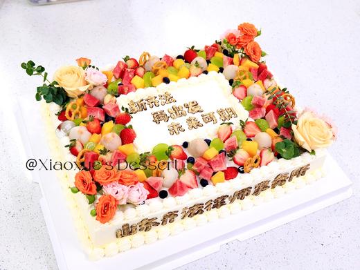 30*40大长方蛋糕（价格非标价，详情请咨询客服） 商品图0