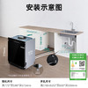 博世（BOSCH）【小虎鲸pro】嵌入式智能洗碗机14套全自动家用一体除菌KB99C14套 黑色 商品缩略图4