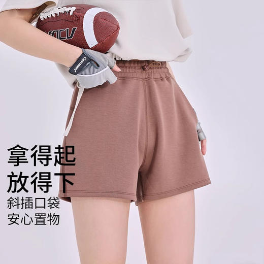 跃牌【倚窗听雨】系列 三分裤女砂洗莫代尔高腰调节扣跑步运动健身瑜伽短裤DK051 商品图2