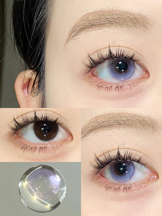 Huohuocon半年抛 · 神崎美月&温柔蛇心&奶泥兔耳&太阳蛋菇&炫蓝蘑菇&青绿湿伞｜14.2mm白狮参考着色中等直径 半年抛 商品图1