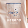 芬腾冰丝睡衣女夏季纯色短袖长裤仿真丝质高级凉感休闲家居服套装 商品缩略图3