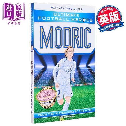 【中商原版】足球英雄系列 莫德里奇收集 Modric Collect Them All 英文原版 Matt Tom Oldfield 生活休闲 足球 商品图0