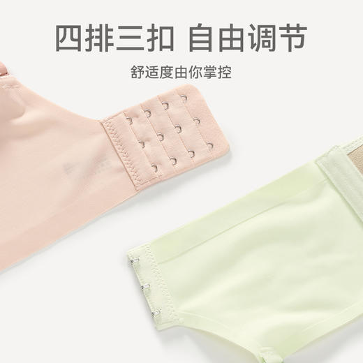 芬腾女士内衣小胸聚拢上托防下垂文胸女款无钢圈舒适透气性感胸罩 商品图3