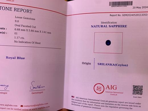 1.17ct 蓝宝石裸石 商品图8
