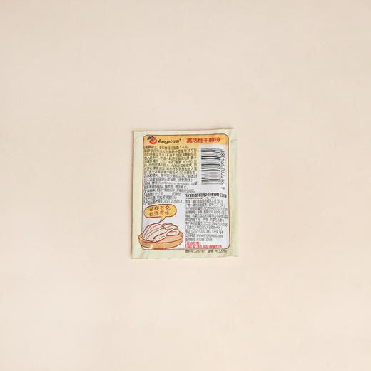 安琪高活性干酵母 5g 商品图1