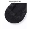 Threegun三枪 莫兰迪色轻薄蕾丝隐形袜(1双装)-91260Z031 商品缩略图6
