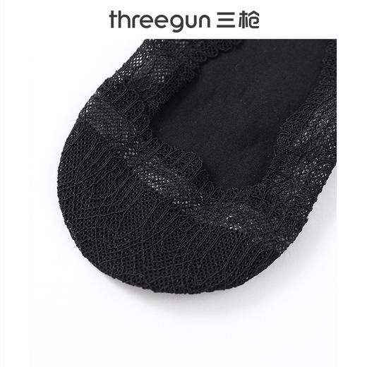 Threegun三枪 莫兰迪色轻薄蕾丝隐形袜(1双装)-91260Z031 商品图6