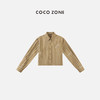 COCO ZONE莱塞尔天丝+棉条纹衬衫翻领长袖衬衣23C19179 商品缩略图0