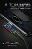 倍思 MVP王者弯头手游数据线USB-A转Micro1.5A 2M 黑色 商品缩略图0