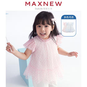 【衬衫】童装短袖衬衫 1N2355301