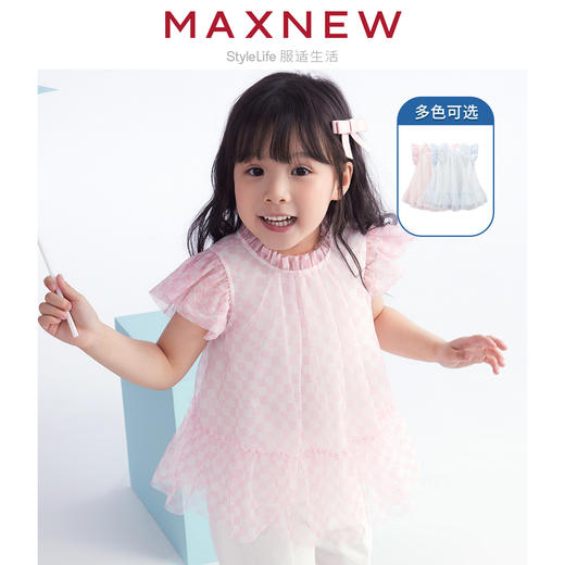 【衬衫】童装短袖衬衫 1N2355301 商品图0