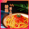 康力快熟意大利面 180g/包 商品缩略图1