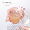 【杏林方记】赤小豆五指毛桃发酵饮 商品缩略图2