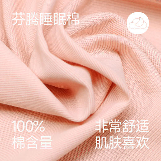 芬腾可外穿家居服睡衣女士夏季短袖透气两件套头套装大码舒适全棉 商品图1