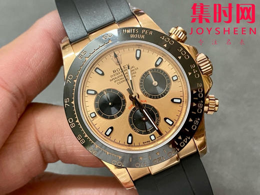 ROLEX劳力士 宇宙计型迪通拿系列 玫金余文乐迪 男士腕表 商品图1