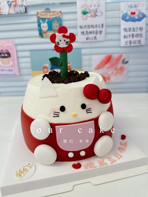多款式~微加高HelloKitty盆栽花盆造型卡通蛋糕-低糖处理无添加 商品图5