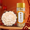 热卖【西洋参片桶装】长白山人参西洋参片250g塑料桶装实惠装 商品缩略图10