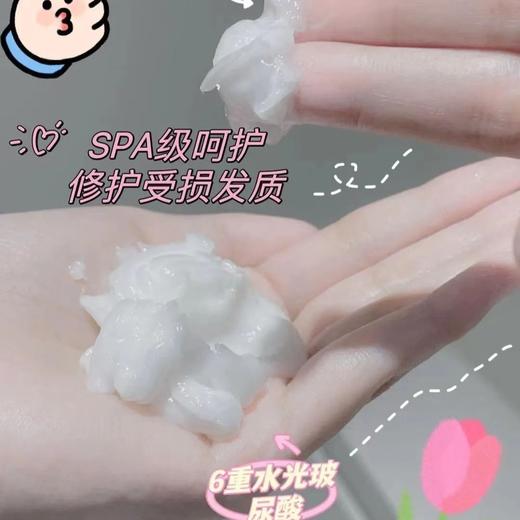 【华熙生物·润熙泉奢润水养蒸汽发膜】硬核防断发 1次护理= 10次护发素  自带蒸汽发帽，遇水即刻产生温热蒸汽，将营养蒸进发丝里，断发、分叉、毛躁门都没有！ 商品图10