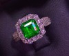 1.16ct 祖母绿戒指 商品缩略图2