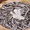 老闫家大葵花籽363狼牙瓜子/手剥瓜子 商品缩略图4