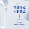 倍力乐Resonate共振蝴蝶波浪蓝手指套 商品缩略图3