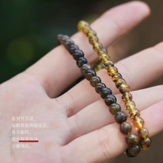 有药手串 | 药珀琥珀材质。蜜蜡手串佛珠天然琥珀珠子文玩手链男女手链中式。 商品图7