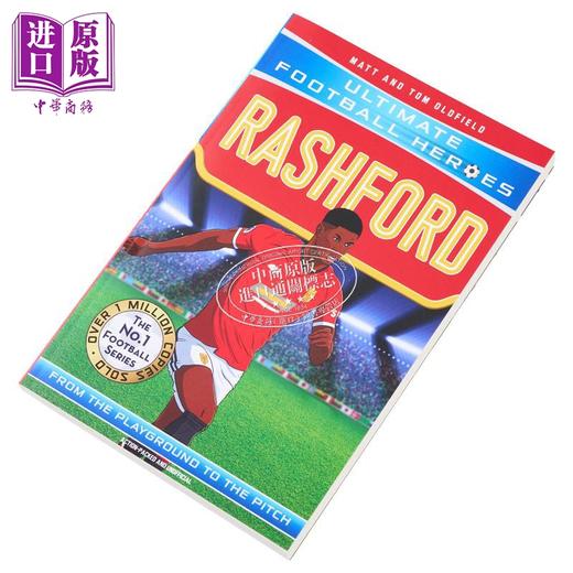 【中商原版】足球英雄系列 马库斯拉什福德收集 Rashford Collect them all 英文原版 Matt Oldfield 生活休闲 足球 商品图3