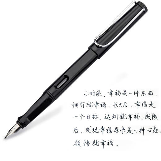 一支正姿钢笔配送6支墨囊学习办公正姿黑色钢笔硬笔书写 商品图0