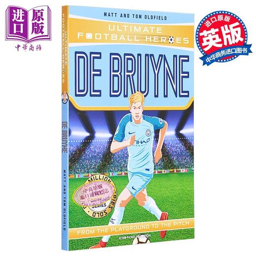 【中商原版】足球英雄系列 德布劳内收集 比利时球星 De Bruyne Collect them all 英文原版 Matt Oldfield 生活休闲 商品图0