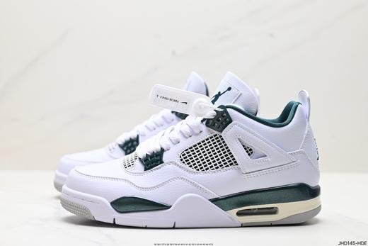 耐克乔丹Air Jordan 4 Retro OG复古运动篮球鞋F08138-103男女鞋 商品图3