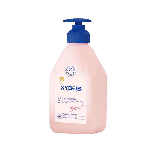 【宝宝专研，拒绝毛躁头痒，做自信小孩】二合一儿童洗发水沐浴露 3-12岁大童 女孩男童专用儿童洗发水沐浴露-QQ 商品图4