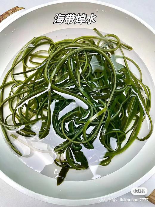 海带丝一箱 商品图1