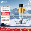 艾可丽 | 阿瑞斯系列-T3 前置过滤器 虹吸反冲洗 不锈钢材质 商品缩略图0