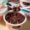 CY-红豆薏米羹 商品缩略图2