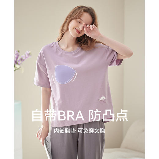 芬腾夏季100%棉带胸垫防凸点睡衣套装 A-4542 商品图3