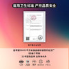 倍力乐Resonate共振蝴蝶全家福系列 商品缩略图4