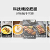 博世（BOSCH）58L嵌入式五合一体机 蒸烤炸炖煮 家用多功能蒸箱烤箱 高速空气炸 3D热风烤 低氧锁鲜蒸 晶御智能 CSR5E68G2W 商品缩略图4