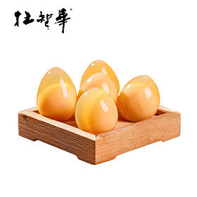 【杜智华】鹌鹑皮蛋30个/箱*1箱（单枚9克）