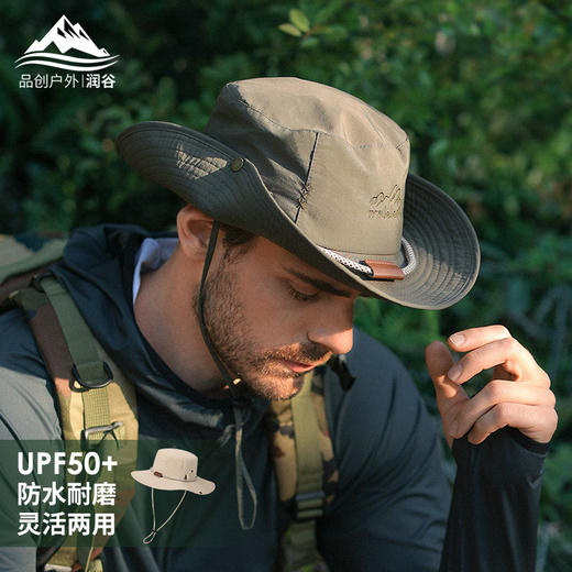 「数色可选！户外渔夫帽」新款防晒渔夫帽 男夏季户外露营钓鱼登山帽遮阳透气牛仔帽子防泼水配饰 商品图0