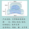 自然醒冰丝艾草颈椎椭圆组合枕缎面护颈肩专用灸可拆洗家用透气正品助睡眠艾草枕BNHA 商品缩略图8