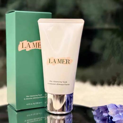 海蓝之谜洗面奶125ml丨洁面泡沫保湿深层清洁洗面奶 商品图2