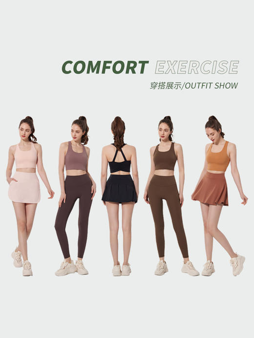 新款运动背心女健身高强度防震一体式聚拢美背透气普拉提训练瑜伽服背心 JL 000 YW300 商品图2