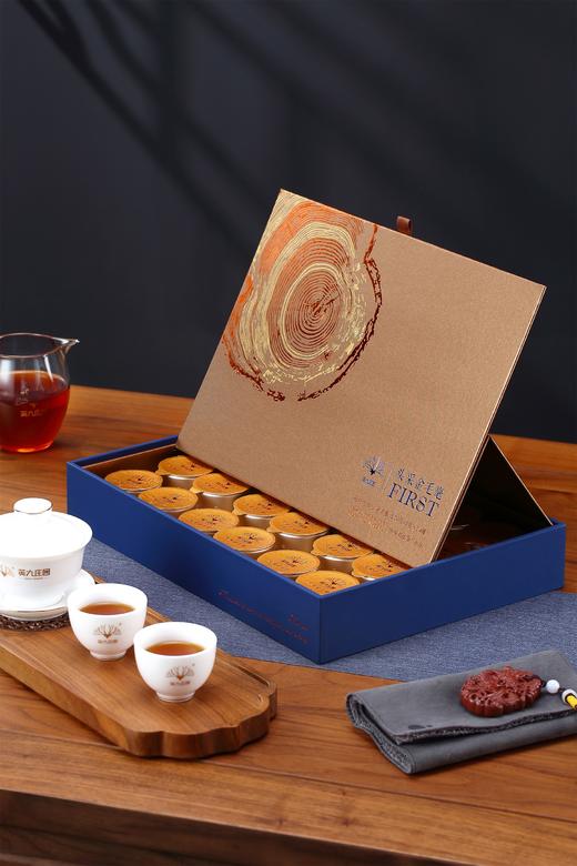 英九庄园头采金毛毫 (星海蓝)120g/盒 商品图4