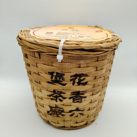 心选丨【花香六堡】荒野六堡茶 500克/篓，赠品鉴装+手提袋 商品图0