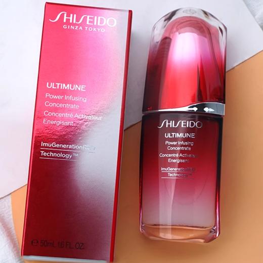 SHISEIDO/资生堂第三代红腰子精华50ml+新版悦薇水75ml+悦薇乳50ml【保税直发】 商品图7